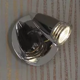 Бра Lussole Atella LSQ-1701-01