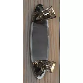 Бра Lussole Atella LSQ-1701-02