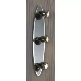 Бра Lussole Atella LSQ-1701-03