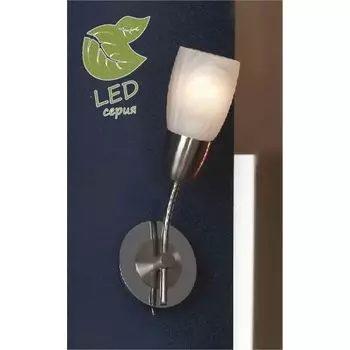 Бра Lussole Cevedale GRLSQ-6900-01