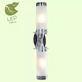 Бра Lussole Leinell GRLSP-9553