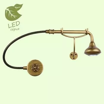 Бра Lussole Merrick GRLSP-9151