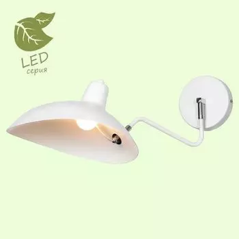 Бра Lussole Navajo GRLSP-8125