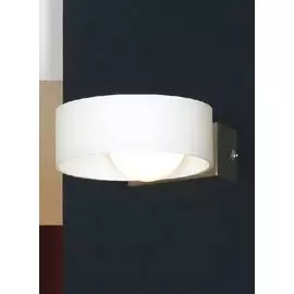 Бра Lussole Pallottola LSN-0401-01