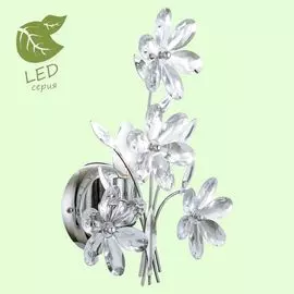 Бра Lussole Phoenix GRLSP-0186