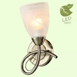 Бра Lussole Rogers GRLSP-8168