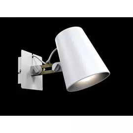 Бра Mantra Looker 3772