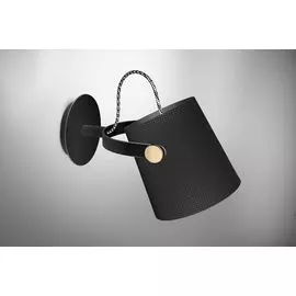 Бра Mantra Nordica 4925