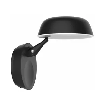 Бра Markslojd Halo 106473