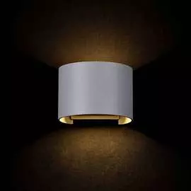 Бра Maytoni Outdoor O573WL-L6GR