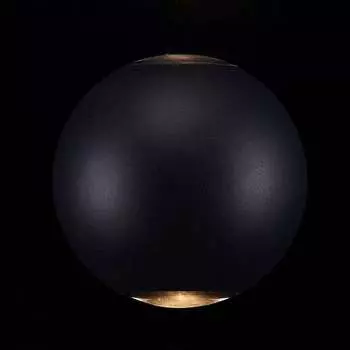 Бра Maytoni Outdoor O575WL-L6B