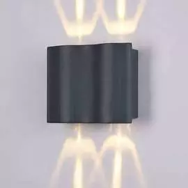 Бра Maytoni Outdoor O592WL-L12GR