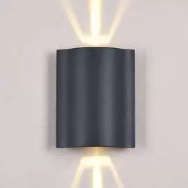 Бра Maytoni Outdoor O592WL-L6GR