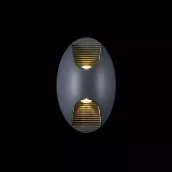 Бра Maytoni Outdoor O594WL-L6GR