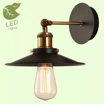 Бра New York GRLSP-9100 Lussole