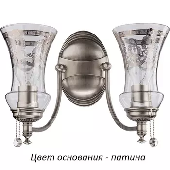 Бра Nico NIC-K-2(P) Kutek