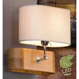 Бра Nulvi GRLSF-2111-01 Lussole