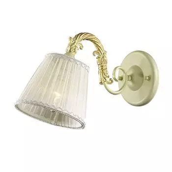 Бра Odeon Light Navis 2882/1W