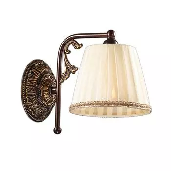 Бра Odeon Light Veado 2696/1W