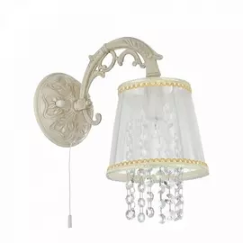 Бра Omela FR2220WL-01W Freya