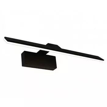 Бра Проекция 6451-1,19 Kink Light