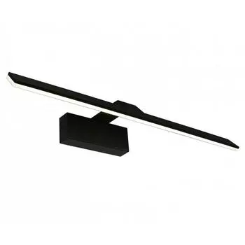 Бра Проекция 6451-2,19 Kink Light