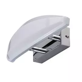 Бра RegenBogen Life Фленсбург 609023301