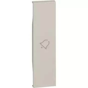 Bticino Living Now - клавиша для управ. элемента campan. 1 модуль. беж. KM01D