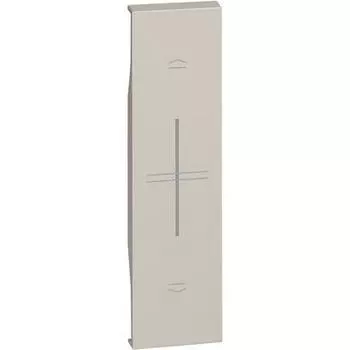 Bticino Living Now - клавиша жалюзи беж. KM32