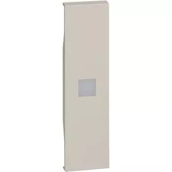 Bticino Living Now - накладка для управ. элемента person. 1 модуль. беж. KM01X