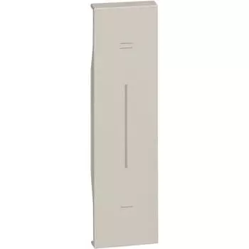 Bticino Living Now - накладка MH +/- 1 модуль беж. KM19MH