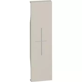 Bticino Living Now - накладка MH S/G/STOP 1 модуль беж. KM06MH