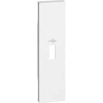 Bticino Living Now - накладка разъема USB 1 модуль бел. KW10P