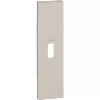 Bticino Living Now - накладка разъема USB 1 модуль беж. KM10P