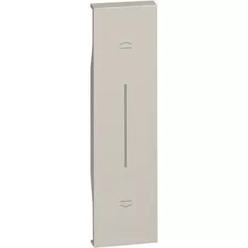 Bticino Living Now - накладка управ. рольставнями 1 модуль беж. KM05