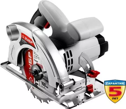 Циркулярная пила (дисковая) Зубр ЗПД-1300 1300Вт (ручная)