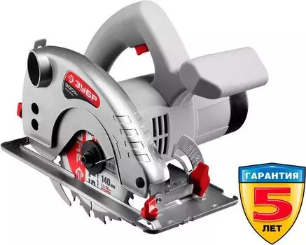 Циркулярная пила (дисковая) Зубр ЗПД-900 900Вт (ручная)
