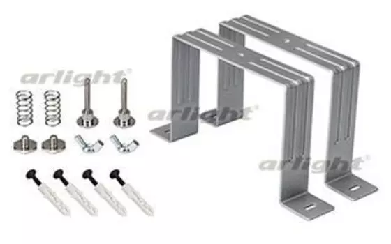 Держатель S2-LINE-10570 Set Arlight 021189