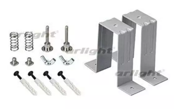 Держатель S2-LINE-3360 Set Arlight 021182