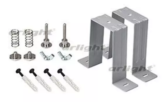 Держатель S2-LINE-4067 Set Arlight 021184