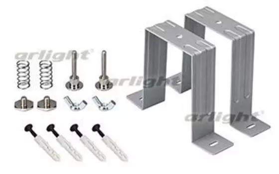 Держатель S2-LINE-5470 Set Arlight 021186