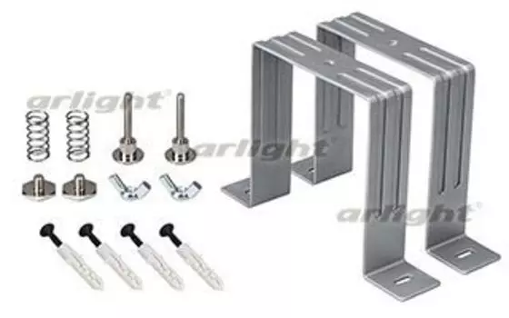 Держатель S2-LINE-7977 Set Arlight 021188
