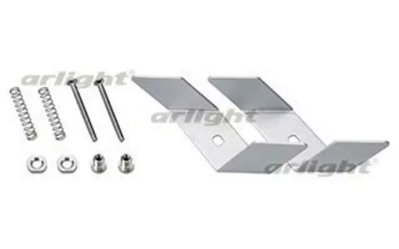 Держатель S2-LINIA55-F Set Arlight 021191