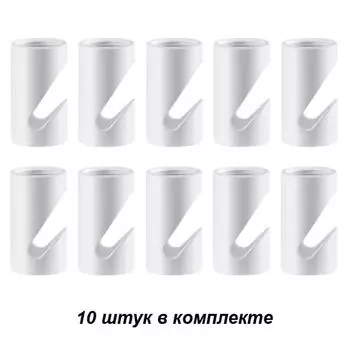 Держатель Web 358266 Novotech