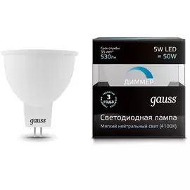 Диммируемая светодиодная лампа Gauss MR16 GU5.3-dim 5W 4100K 101505205-D