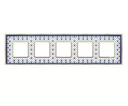 FD01475AZOB Рамка Belle Epoque Porcelain Blue LYS / Bright gold 5-постовая гор/верт. Fede
