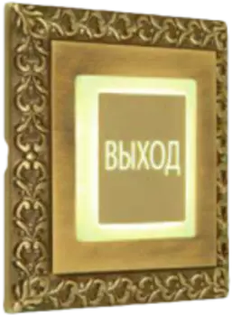 FD28606 Светодиодный светильник-индикатор (Красный/Белый) FEDE