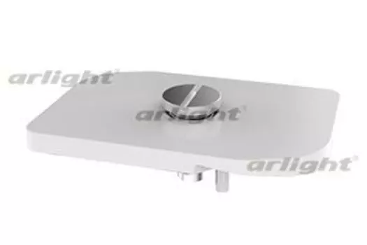 Фиксатор основания S2-L (LINE-7977, LINE-10570) Arlight 023425