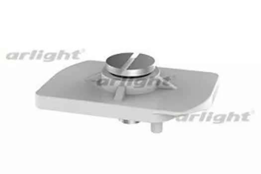 Фиксатор основания S2-M (LINE-5470) Arlight 023424