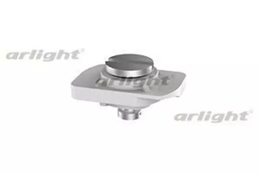 Фиксатор основания S2-S (LINE-3360, LINE-4067) Arlight 023423
